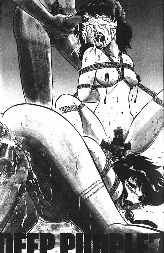 Reido no Shizuku page 3 full