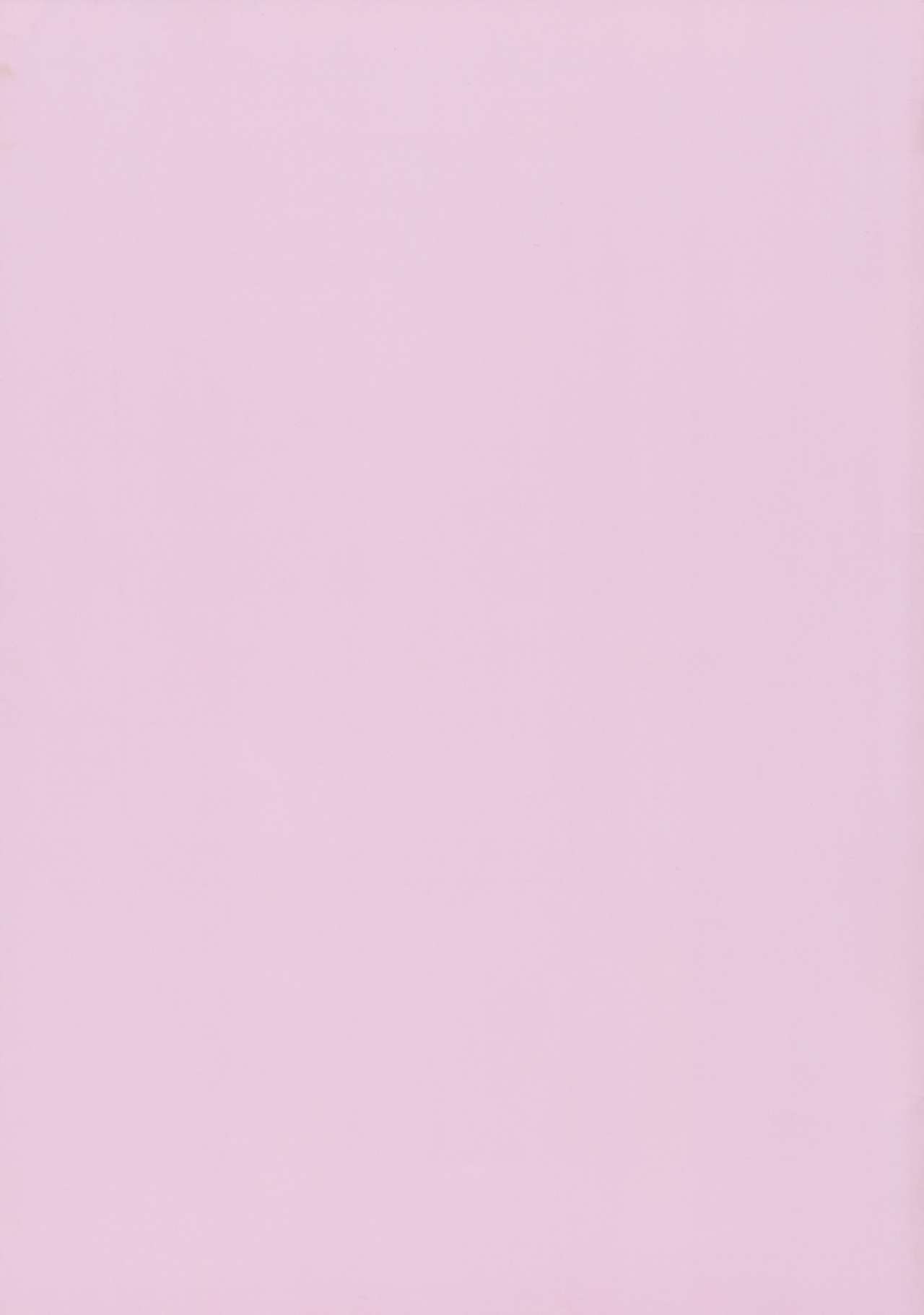 happy life   【Ami个人汉化】 page 2 full