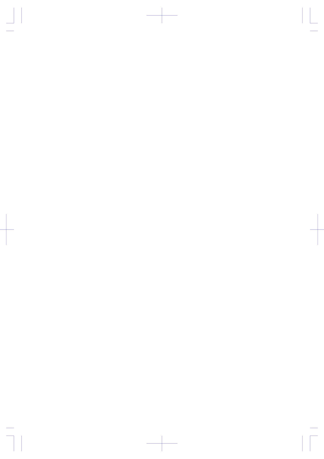 Kaigi Enchou page 3 full