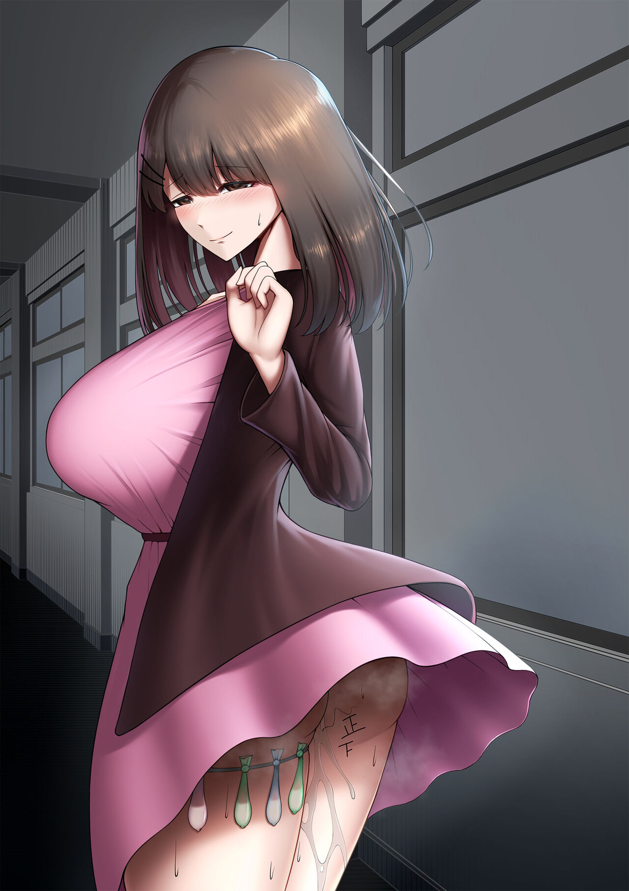 Hitomebore shite Sayounara page 2 full