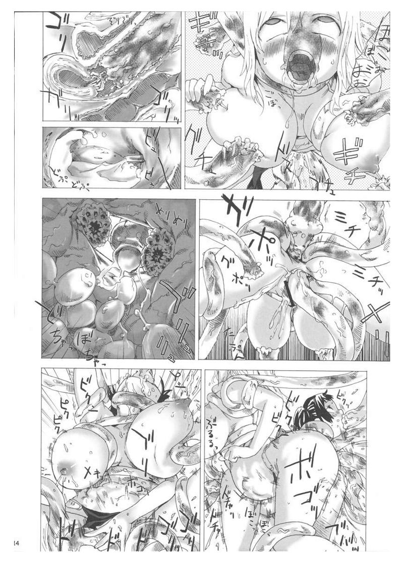 Victim Girls 3 page 6 full