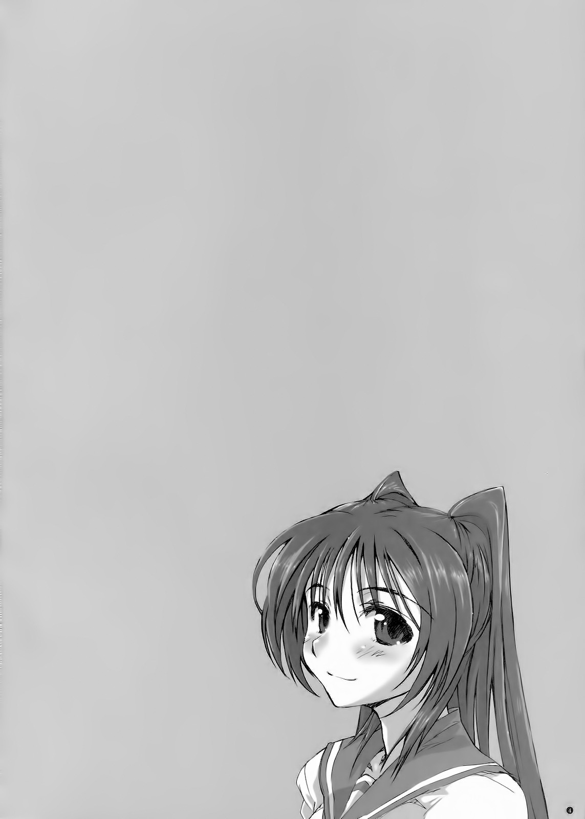 CS RADICAL page 4 full