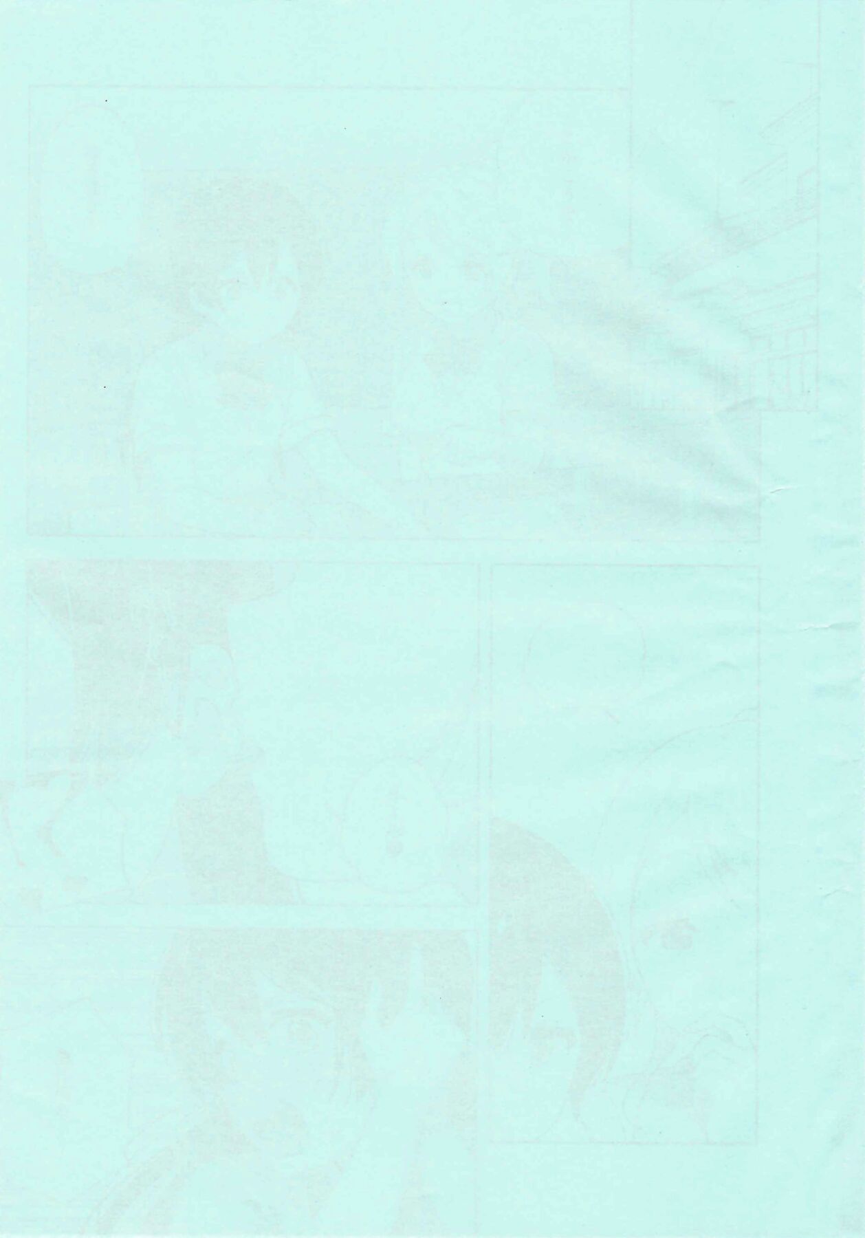 Toshishita Kanojo no Gekokujou page 3 full