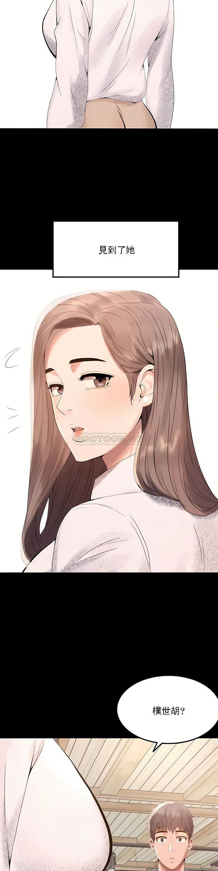 zz婚外情概率男主 page 8 full