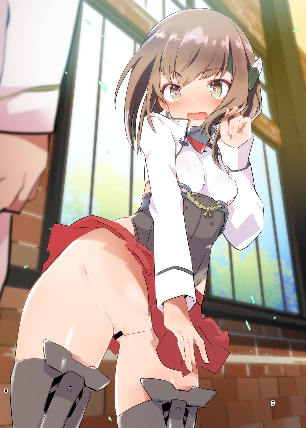 Junsui Gisou Seinou Shiken Ninmu Kai page 7 full