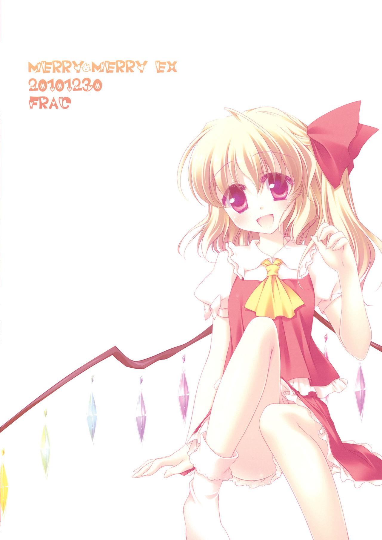 MERRY MERRY EX page 3 full