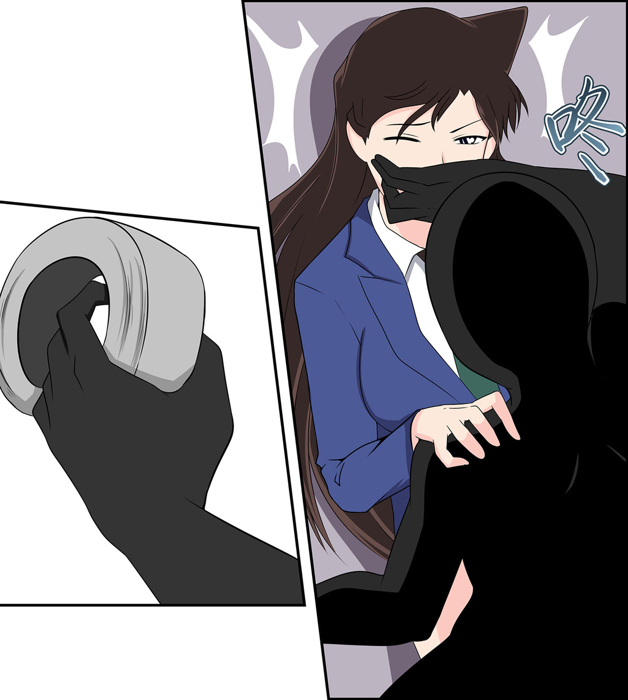 Mouri Ran kidnapping case page 6 full