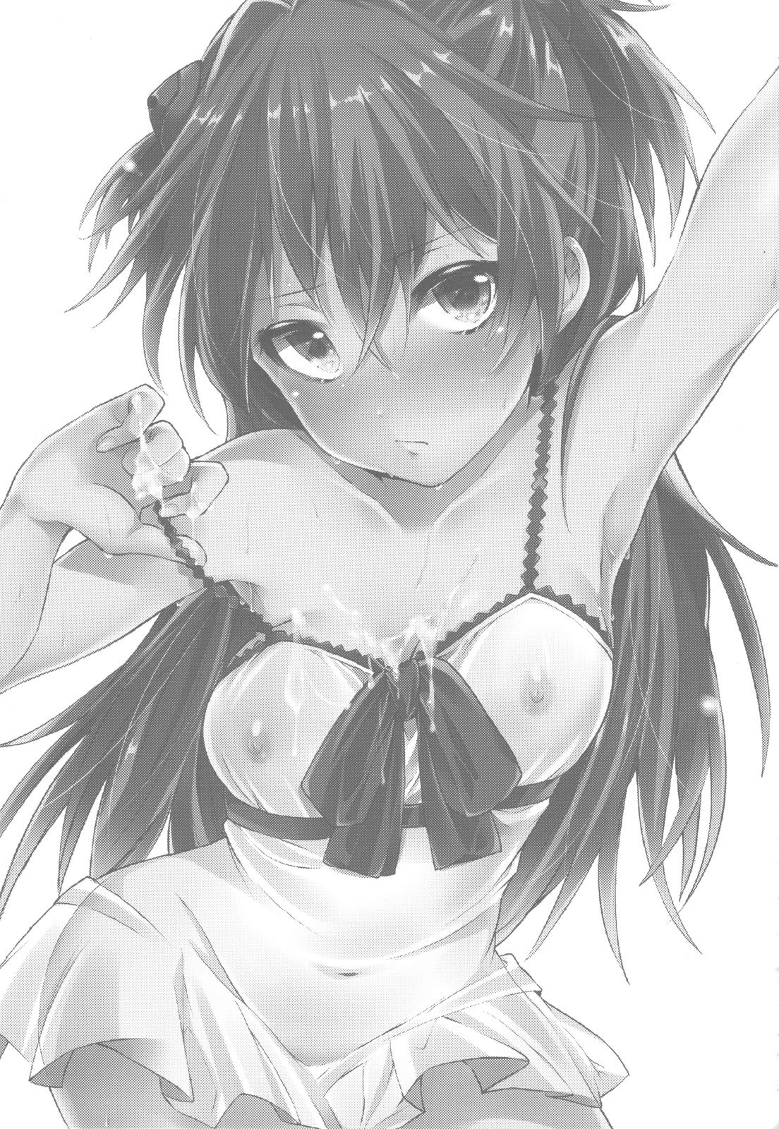 Renai Beginner + Paper page 3 full