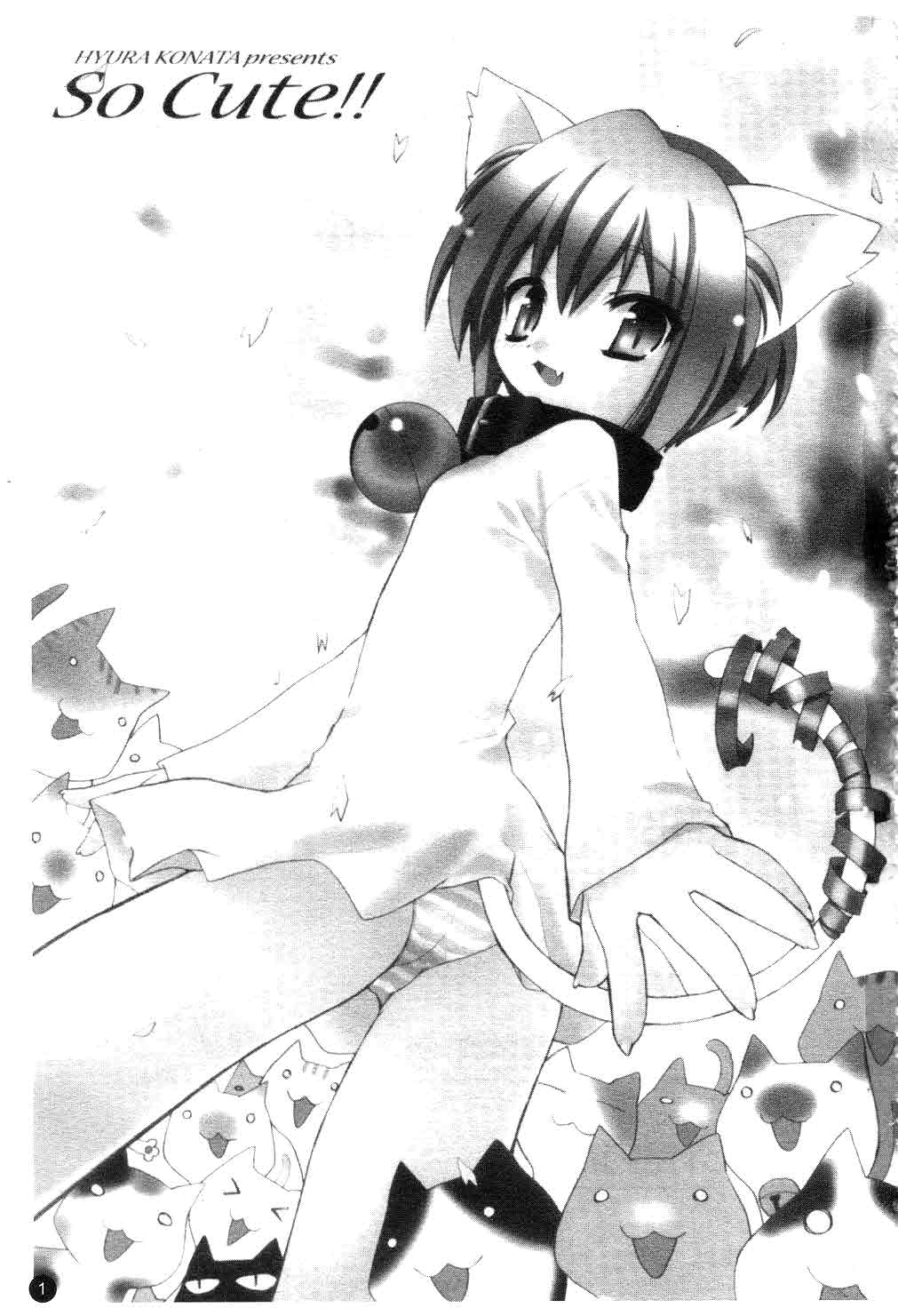 So Cute!! | 俏皮甜心 Ch. 1-10 page 2 full