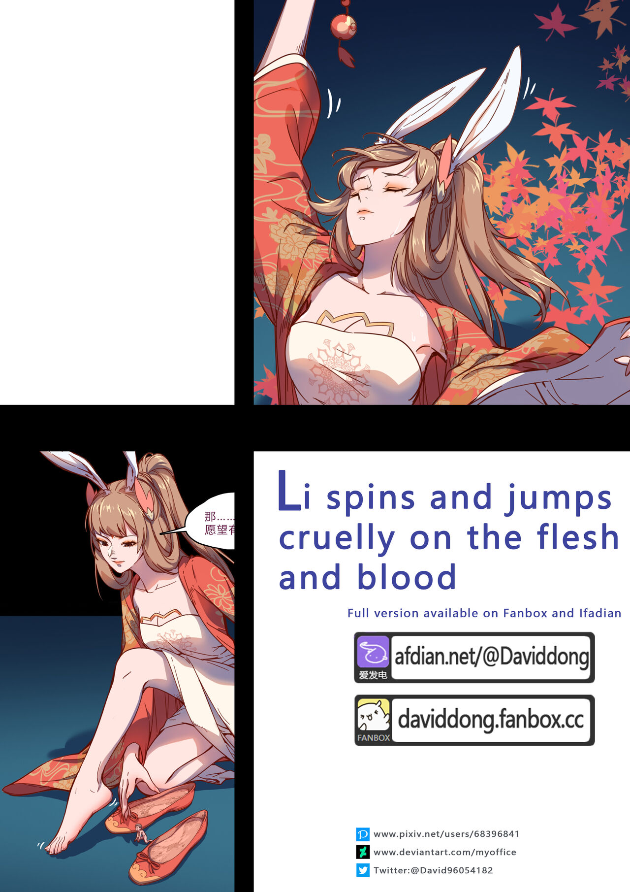 - Li spins and jumps cruelly on the flesh and blood page 1 full