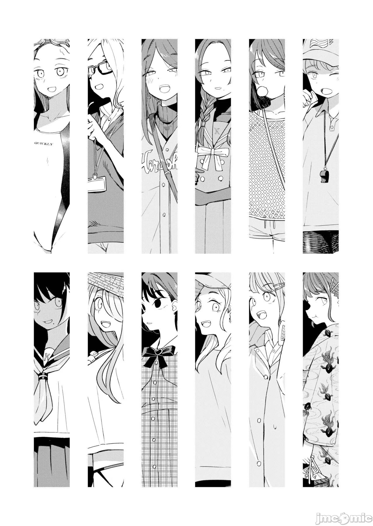 Nihon Hiyakke Natsugou page 3 full