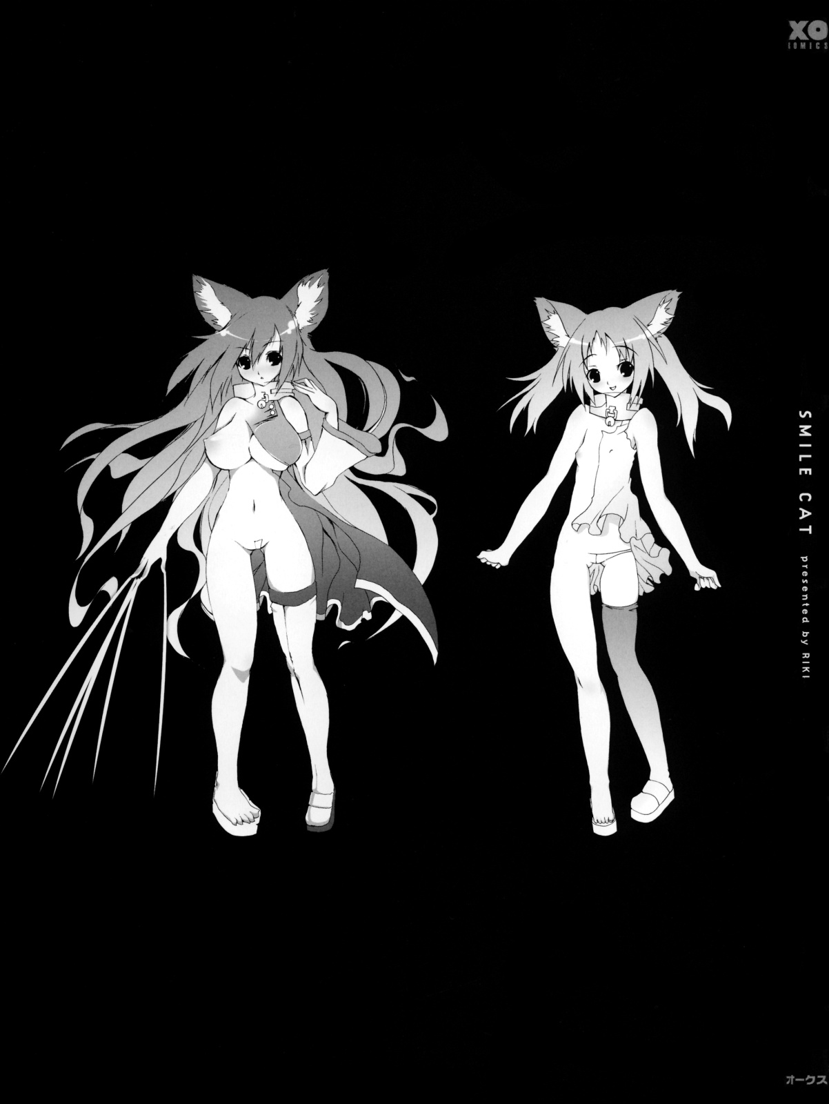 SMILE CAT page 3 full