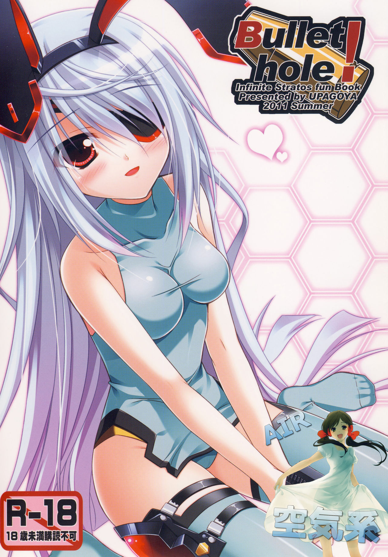 Bullet hole! page 2 full