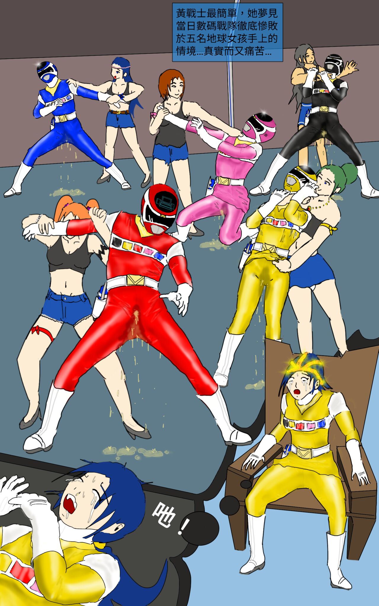 Mission 35 page 8 full