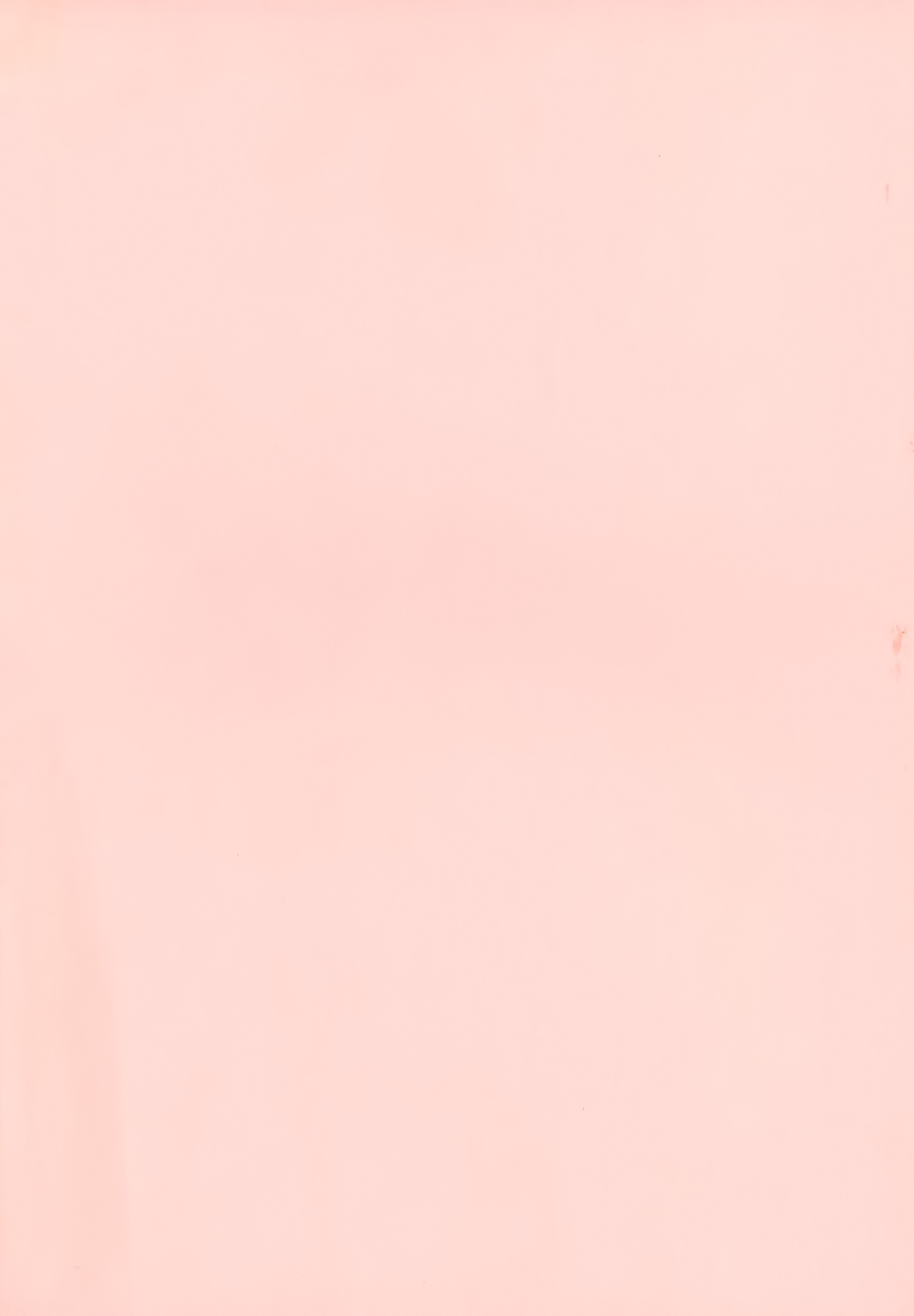 Mama -Painful Love- page 3 full