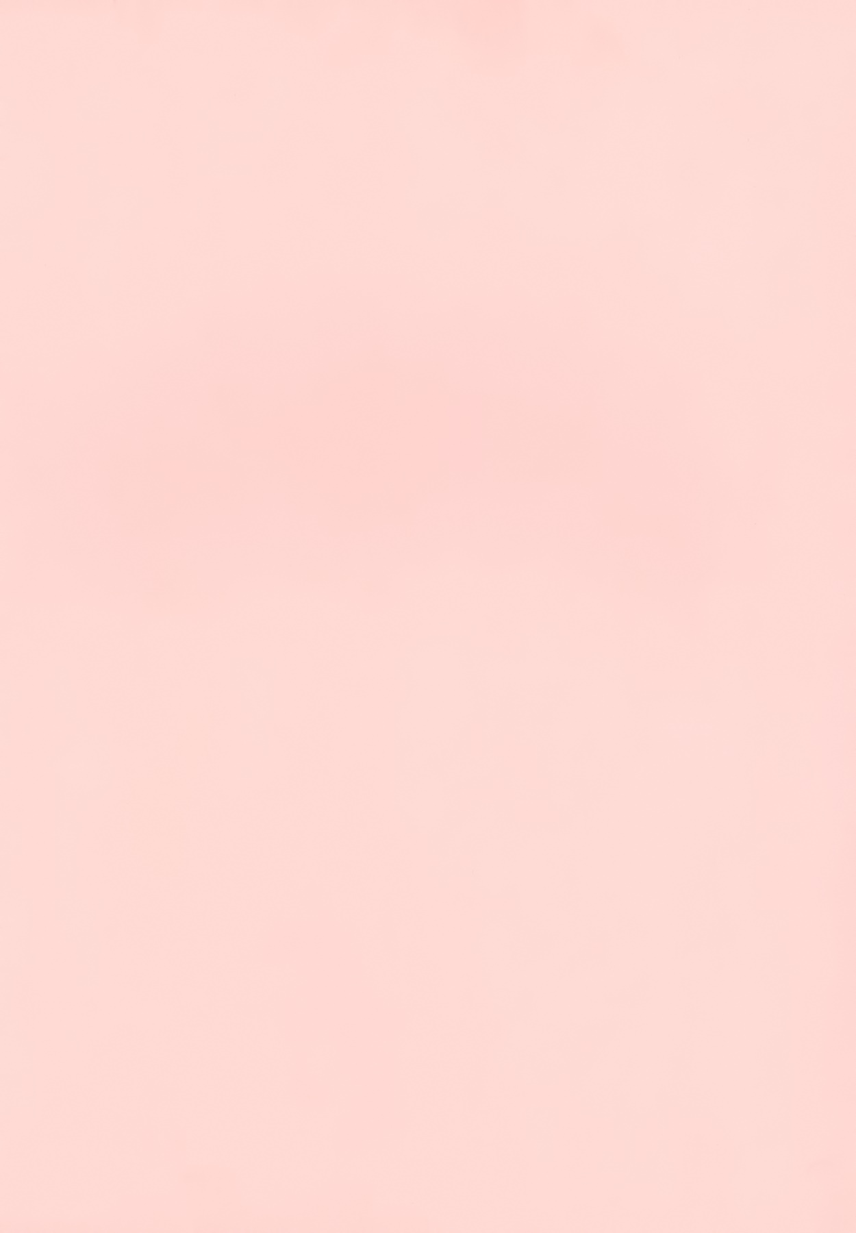 Mama -Painful Love- page 4 full