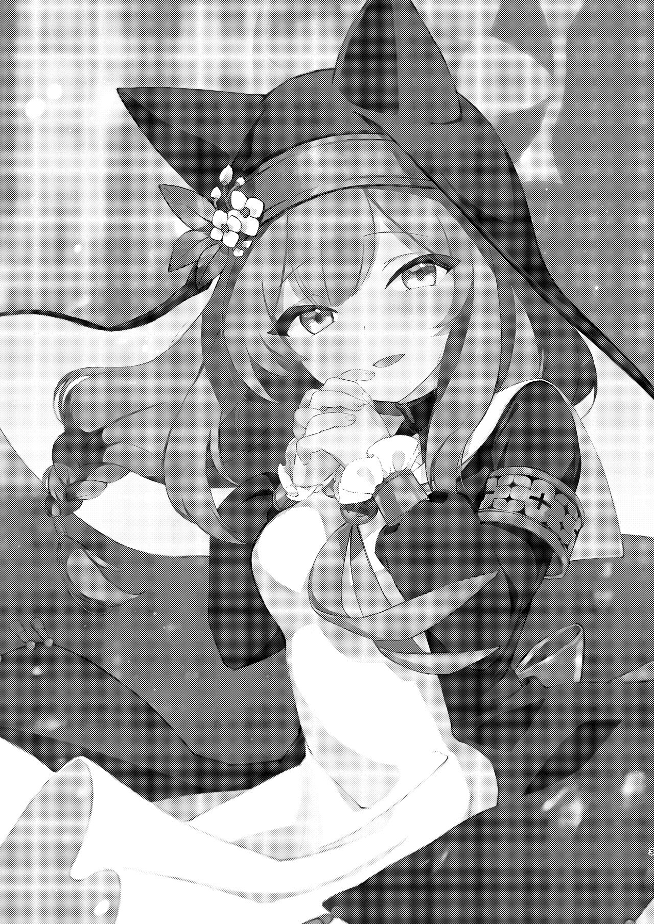 Kourin no Kobako -Hikari no Kobako- page 2 full