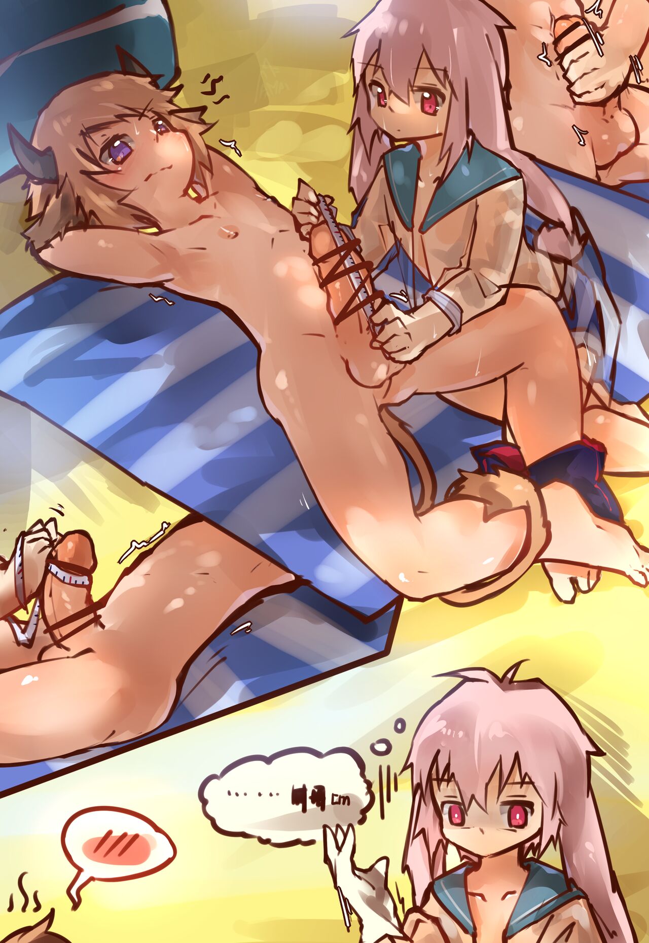 雄性丰蹄成长期参数报表 page 5 full