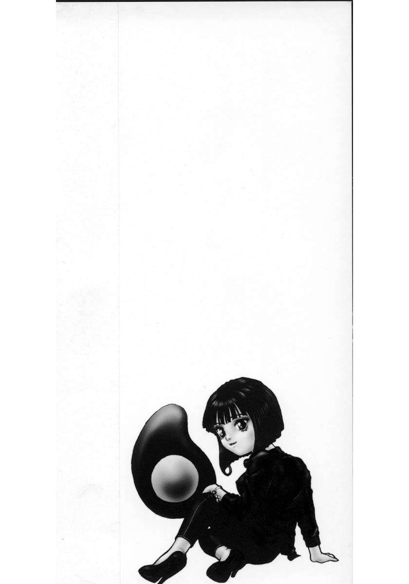 Heaven's Egg page 9 full