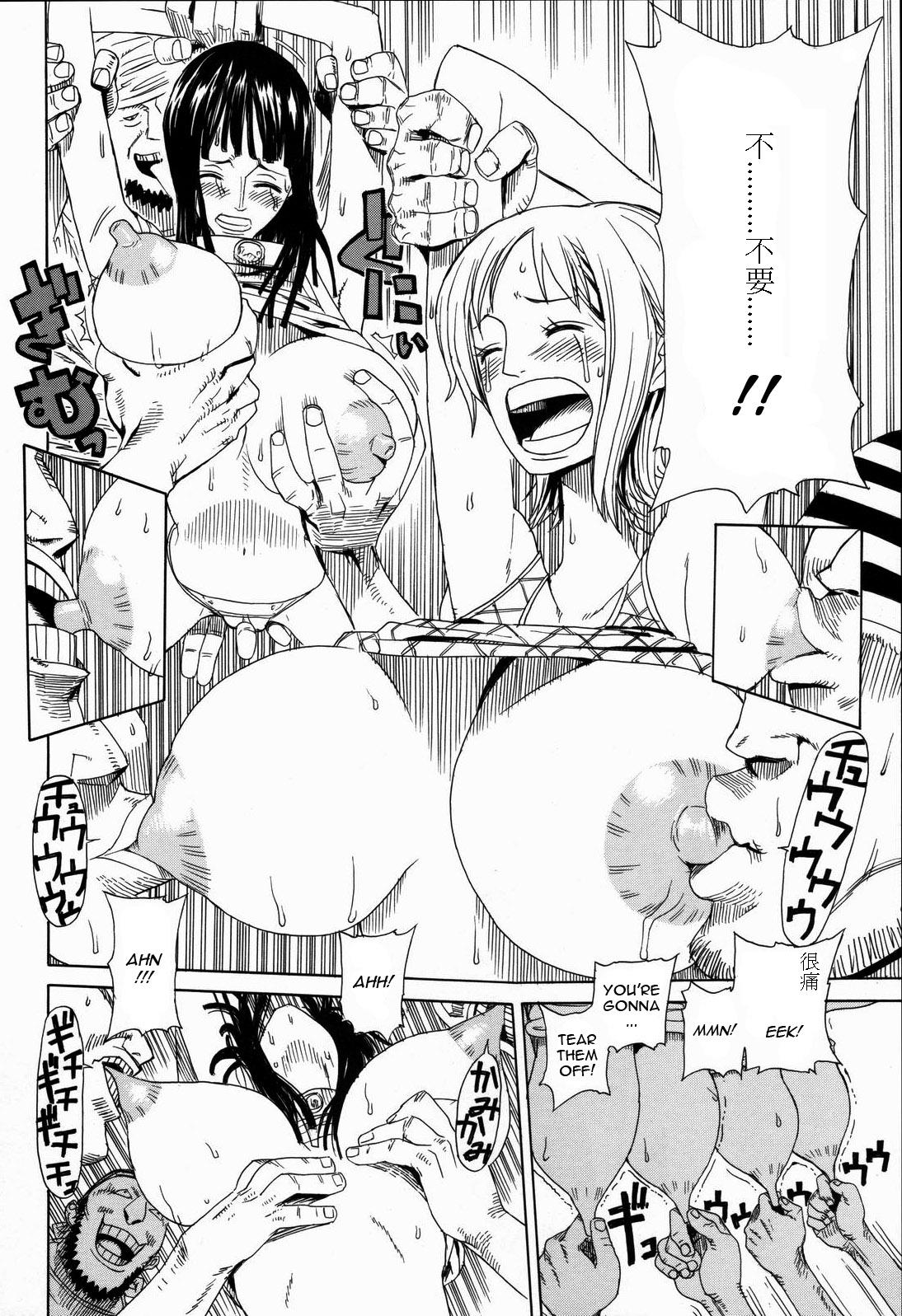 Leopard Hon 7 page 5 full