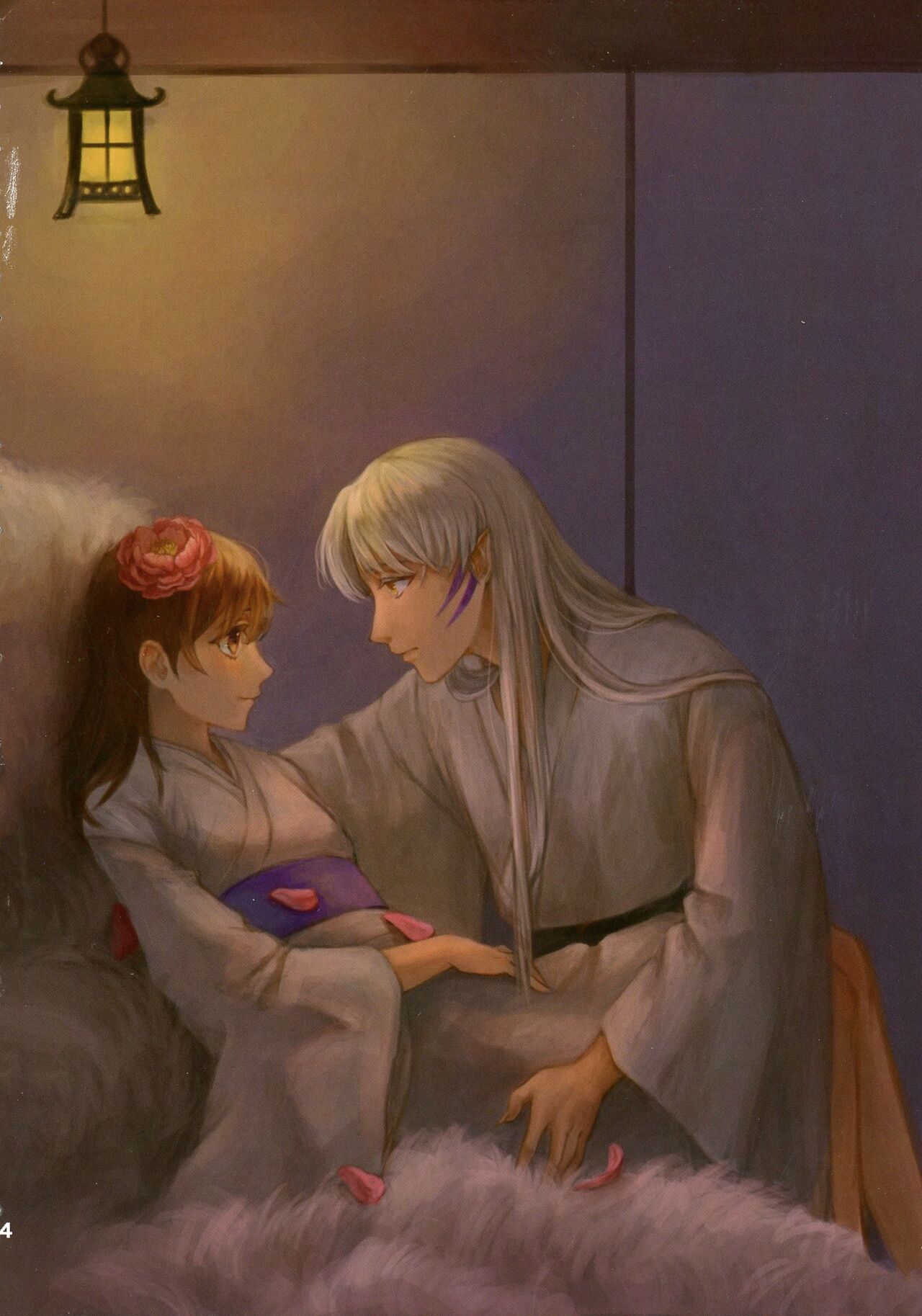 kin'yoku no dai yōkai | 禁欲的大妖怪 page 5 full