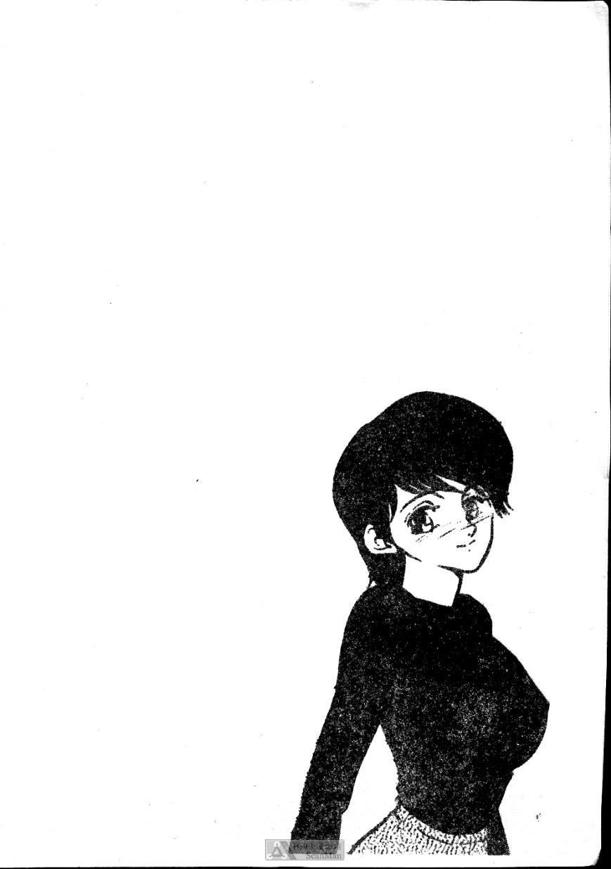 Anoko ni Kyuusekkin! page 6 full