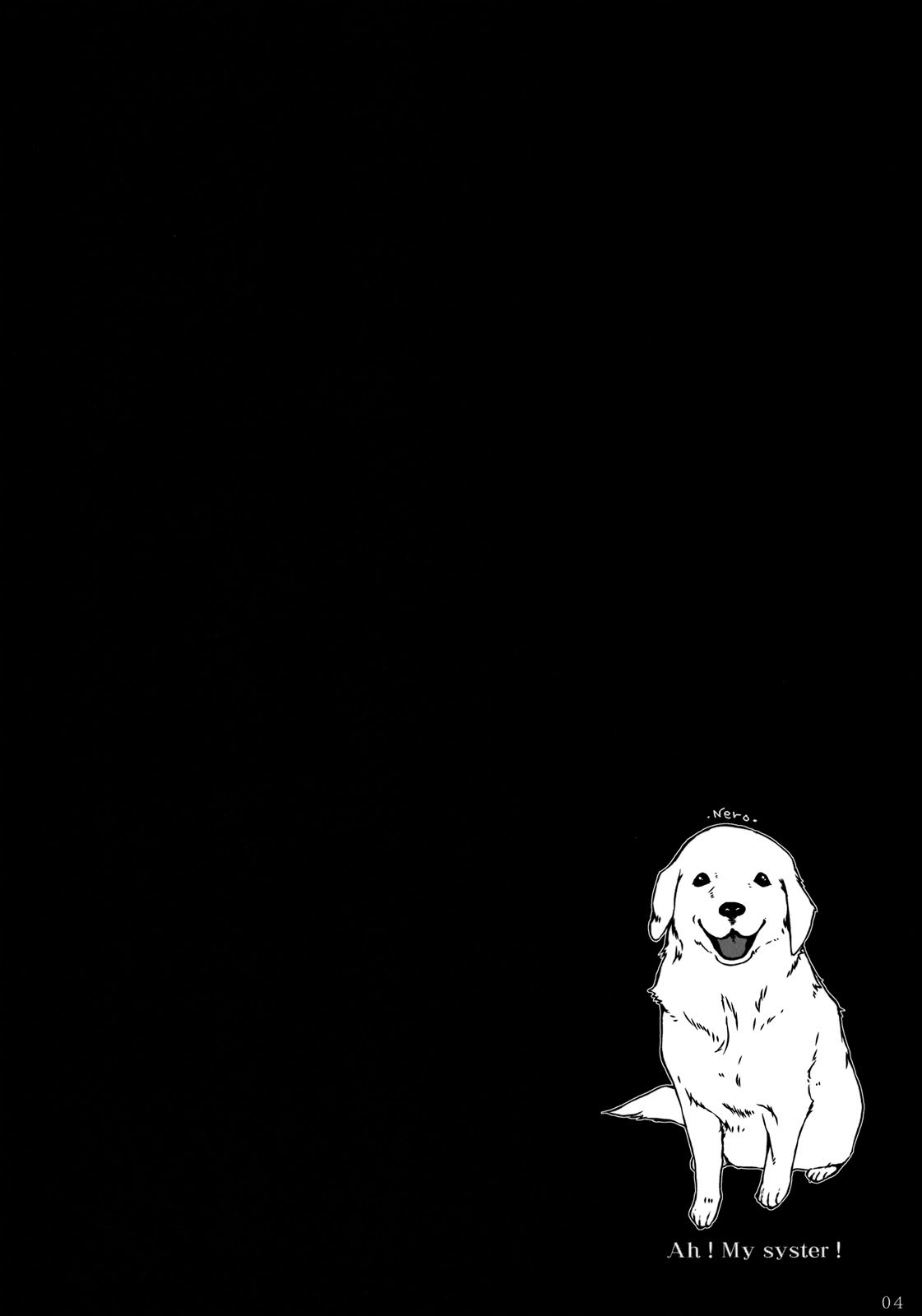 Aa Onee-sama! page 3 full