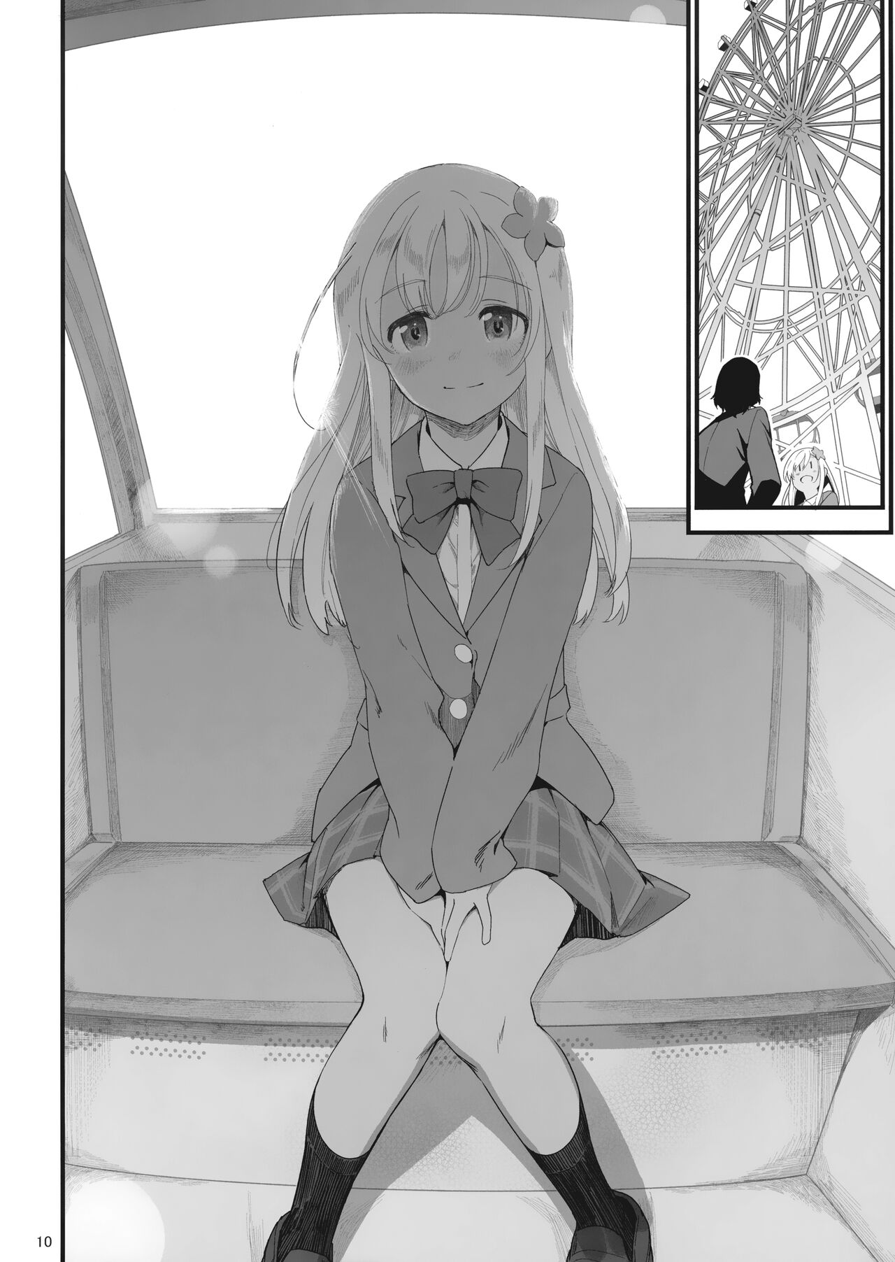 Ro-chan to Akogare Date Daisakusen page 10 full