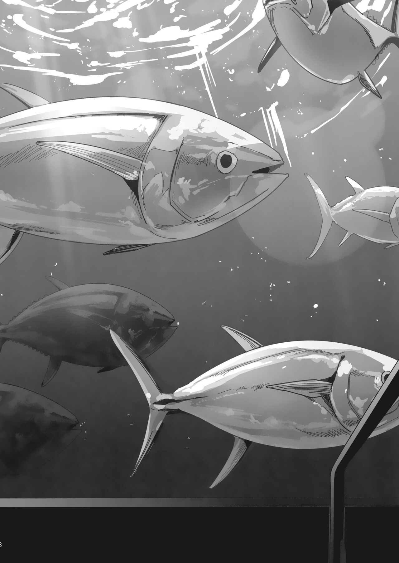 Ro-chan to Akogare Date Daisakusen page 9 full