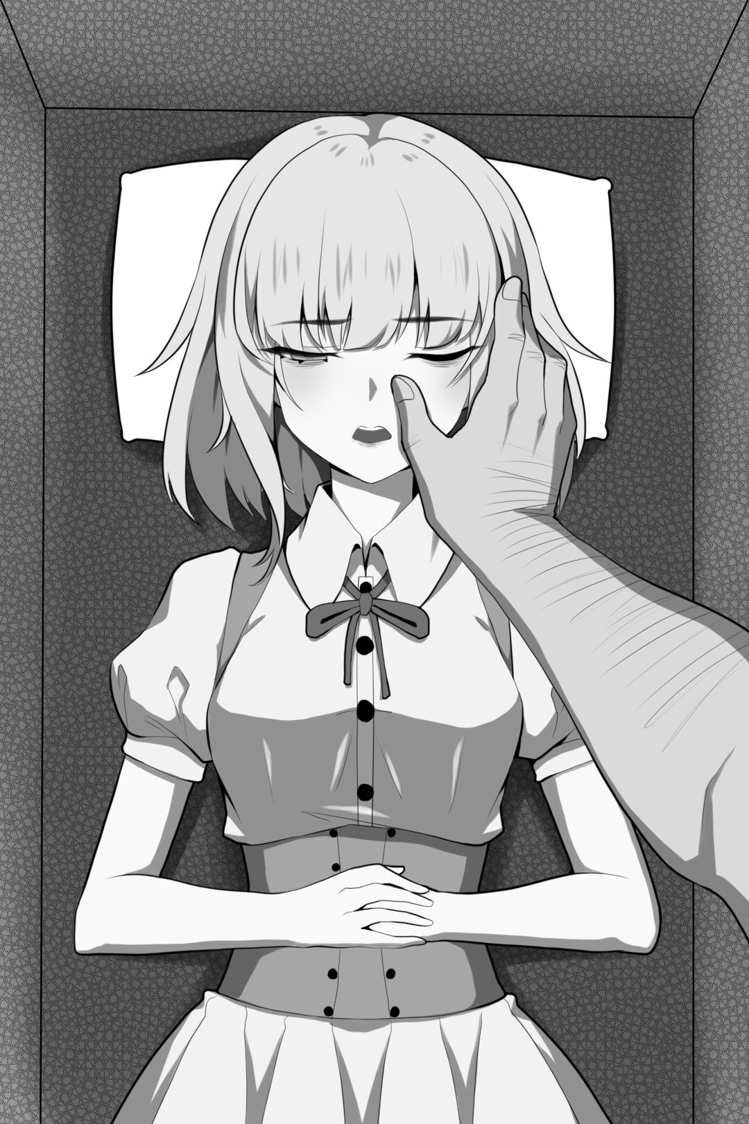 濱蓮市第一章：祕修者 page 1 full