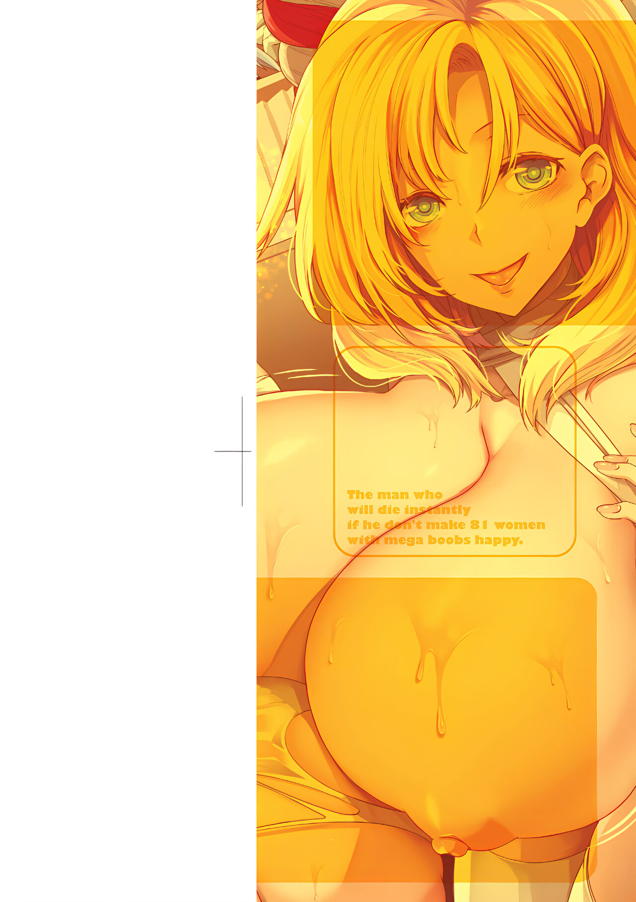 Kyonyuu 81-nin o Shiawase ni Shinai to Soku Shibou | 巨乳81人之天降試煉全員不性福即死亡 page 3 full