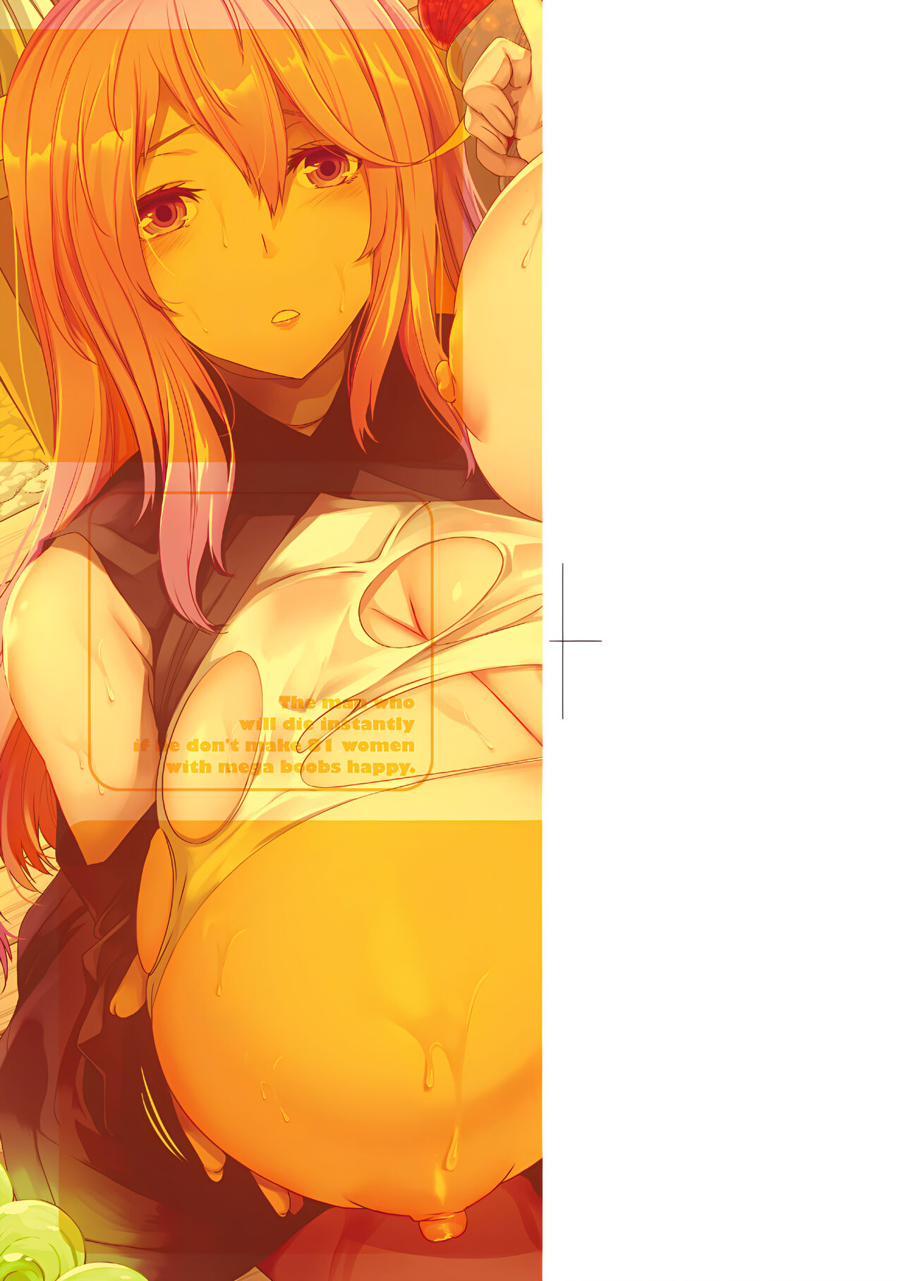 Kyonyuu 81-nin o Shiawase ni Shinai to Soku Shibou | 巨乳81人之天降試煉全員不性福即死亡 page 4 full