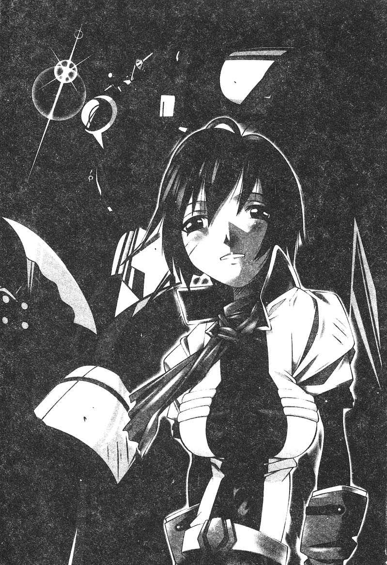 Love to Hajieki to Sayonara to page 2 full