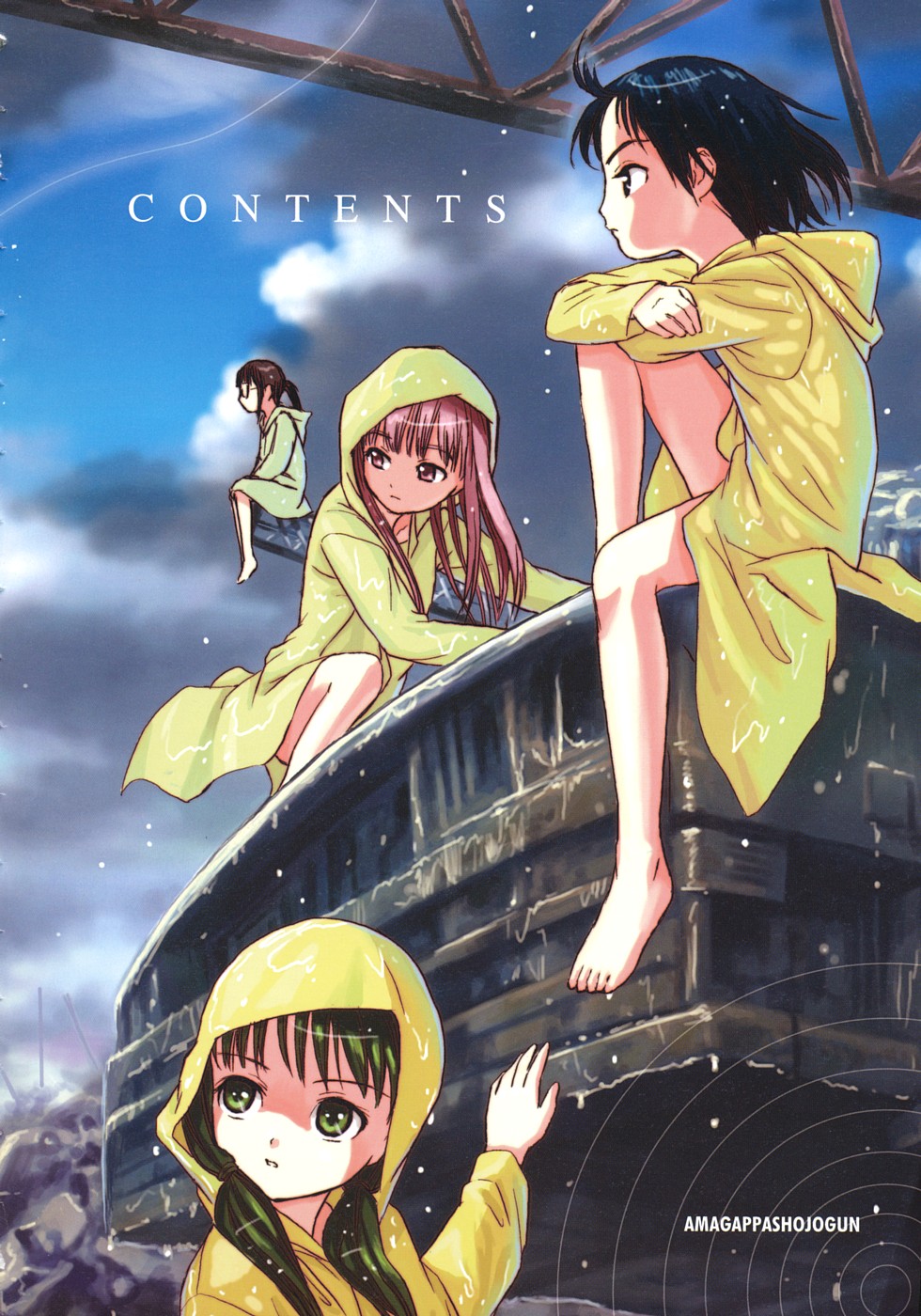 Attakaku, Shite. page 6 full