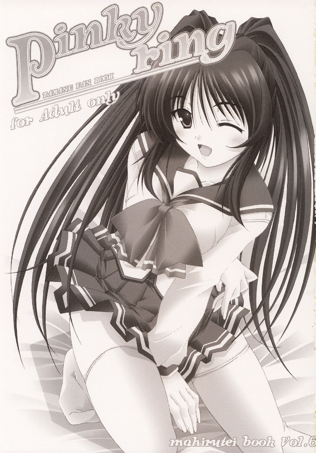 Pinky ring page 2 full