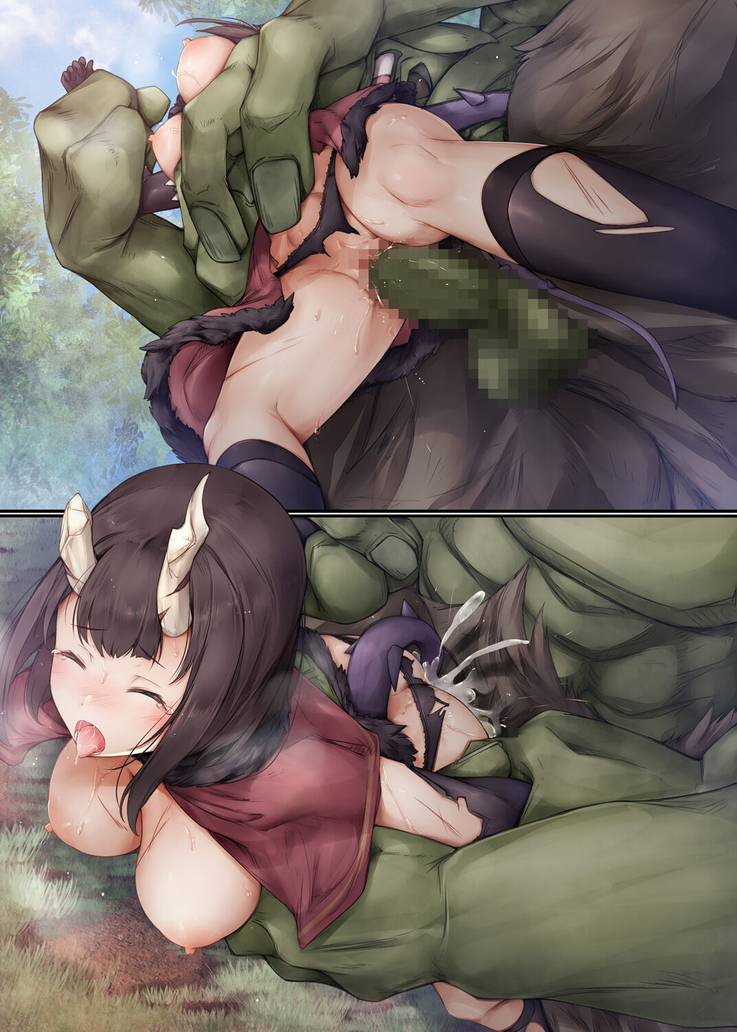 Make Eriko Manga page 7 full