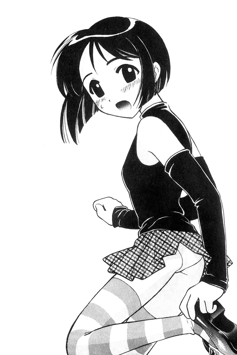 Onsen Jounin Yume 2 - Dream of Hot Spring 2 page 7 full