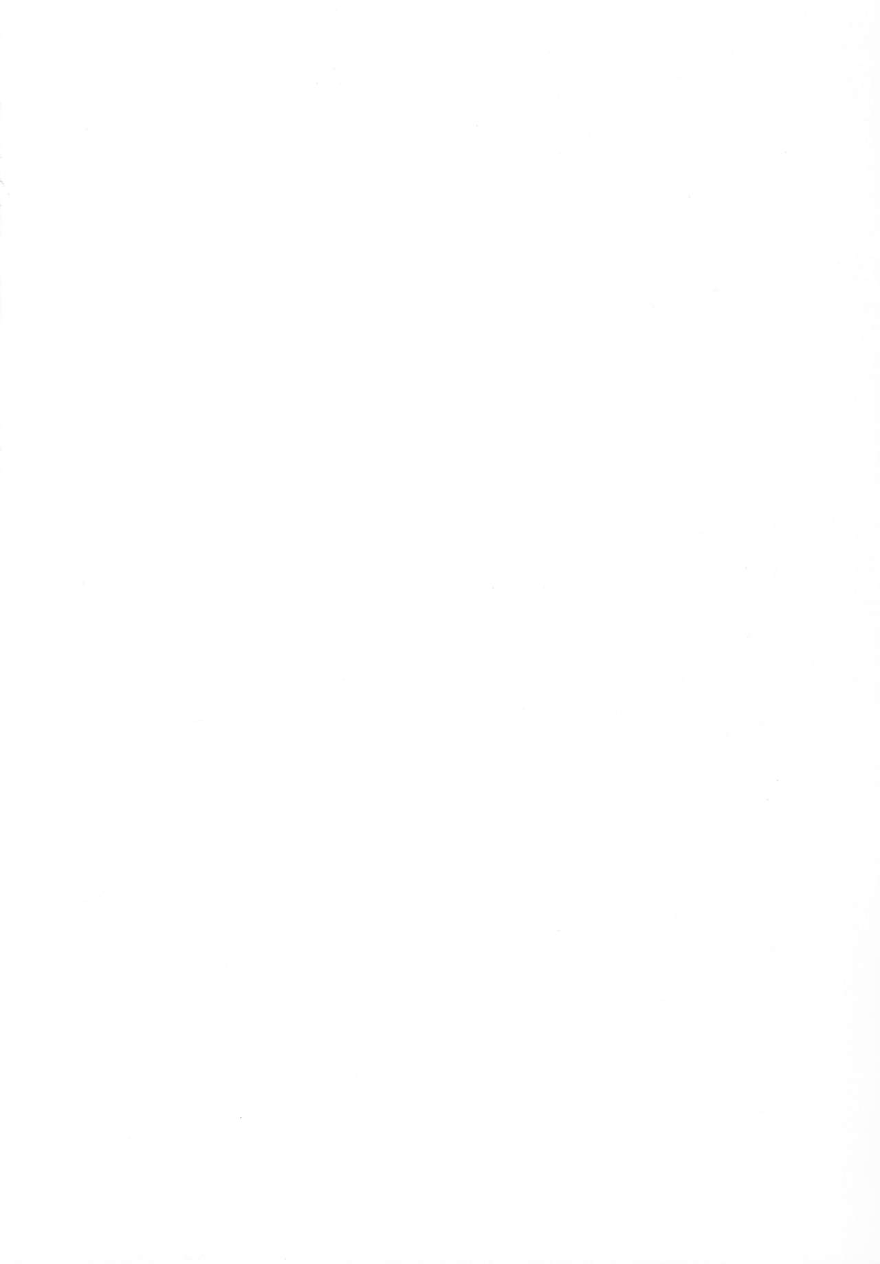 MonHun no Erohon 9 page 2 full