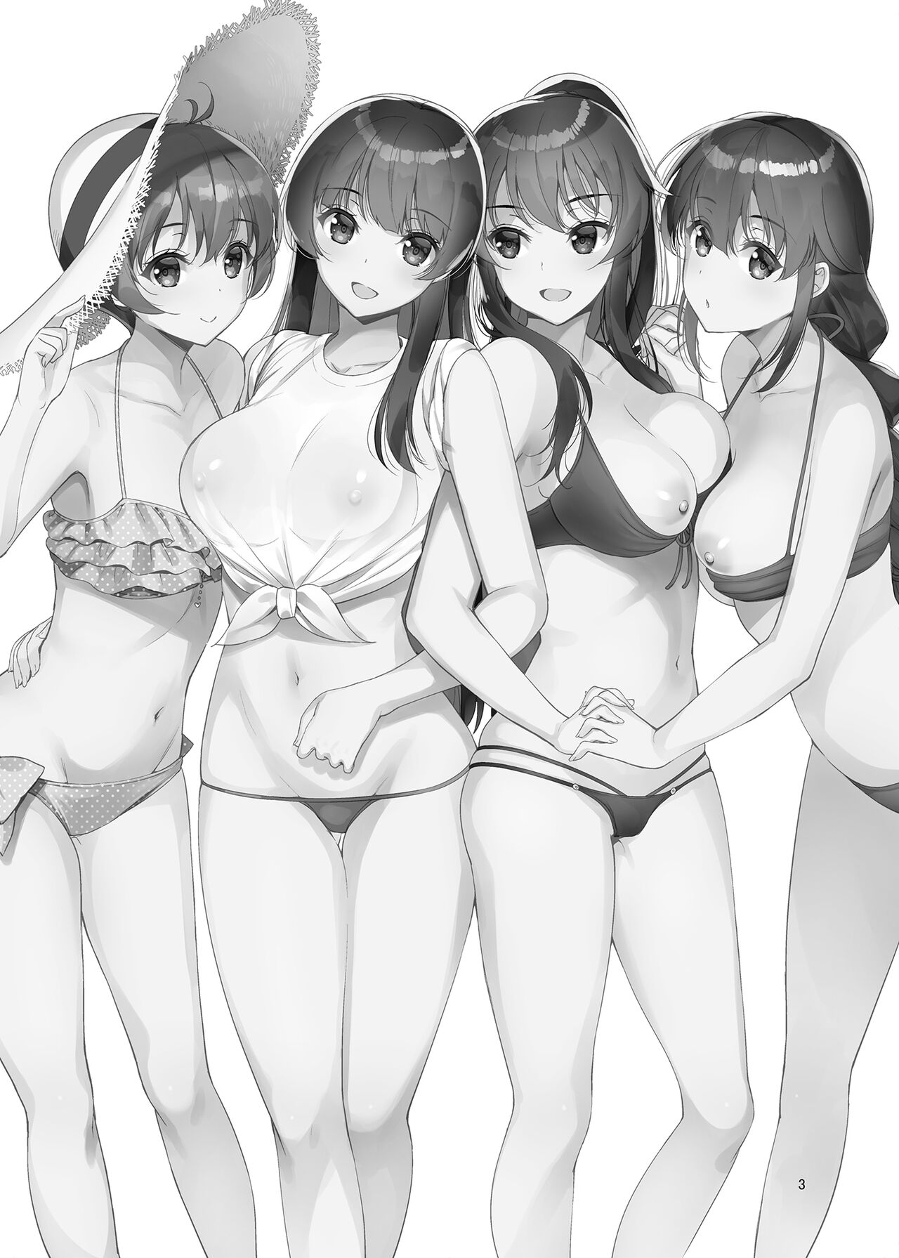 Agano-gata no Natsuyasumi page 2 full