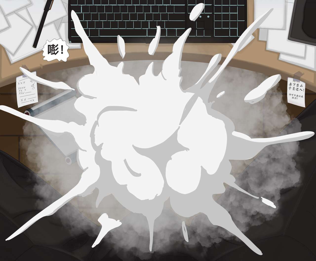 shirayuki and Serving under the table page 6 full