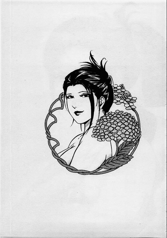 Ajisai fujin Vol.1 page 3 full