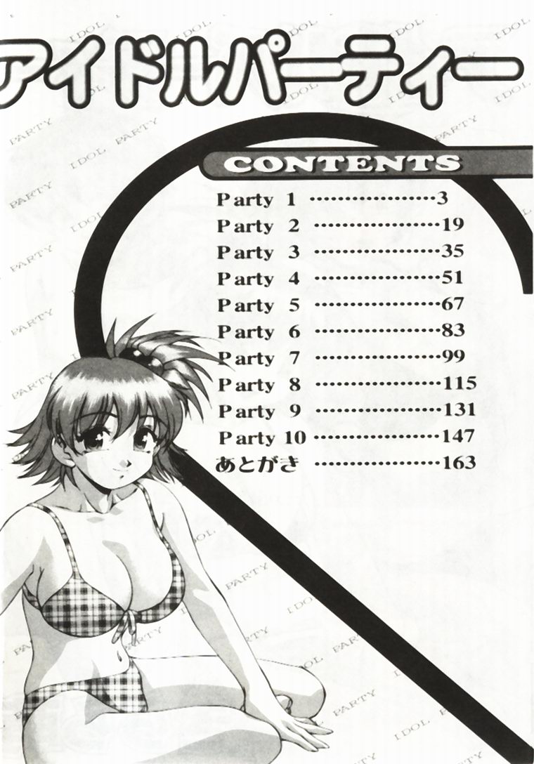 Idol Party page 3 full