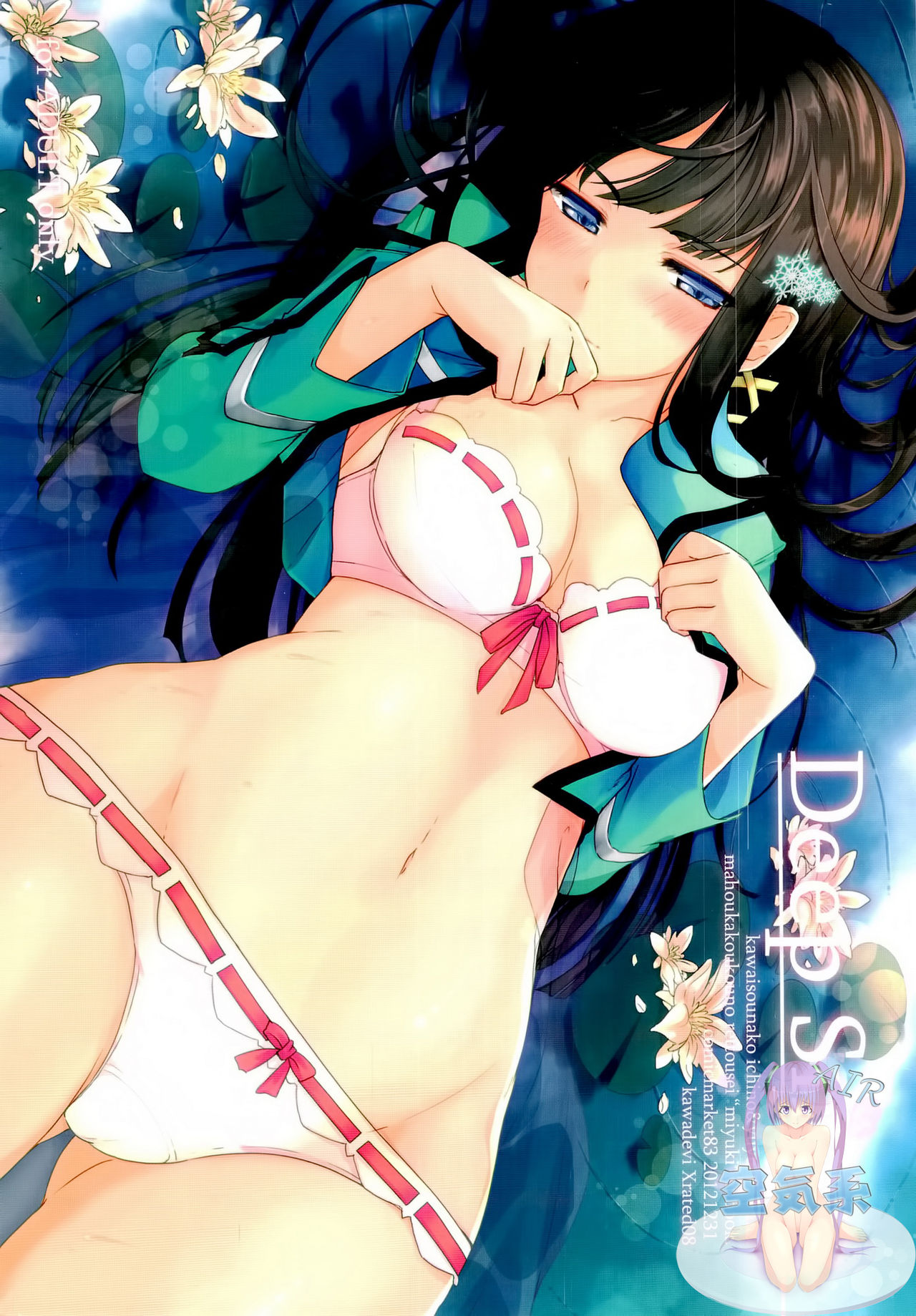 Deep Snow page 2 full