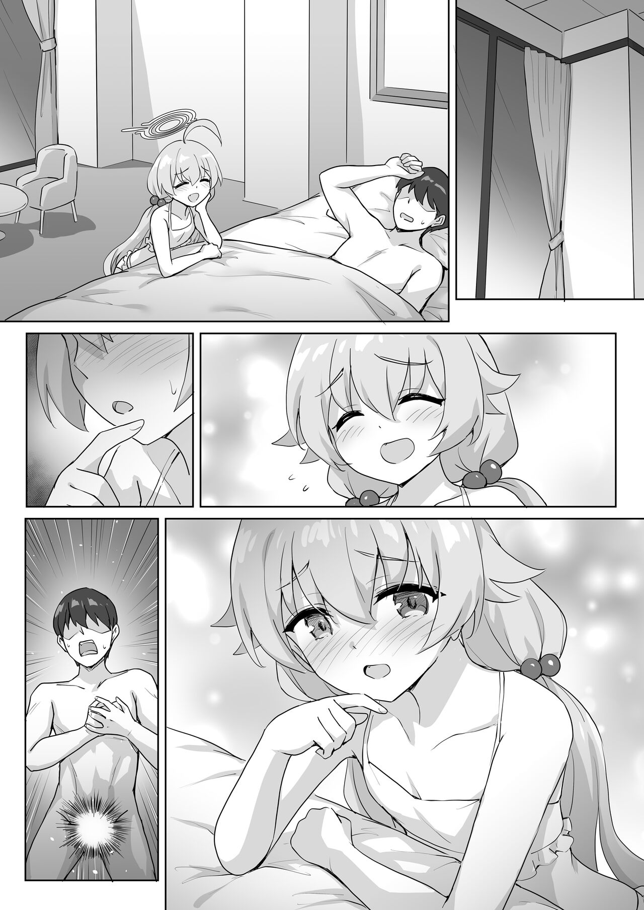 Hoshino to Mizugi Ecchi page 5 full