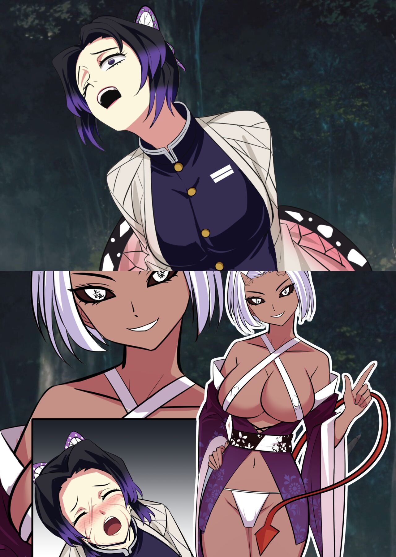 蝴蝶忍2 page 1 full