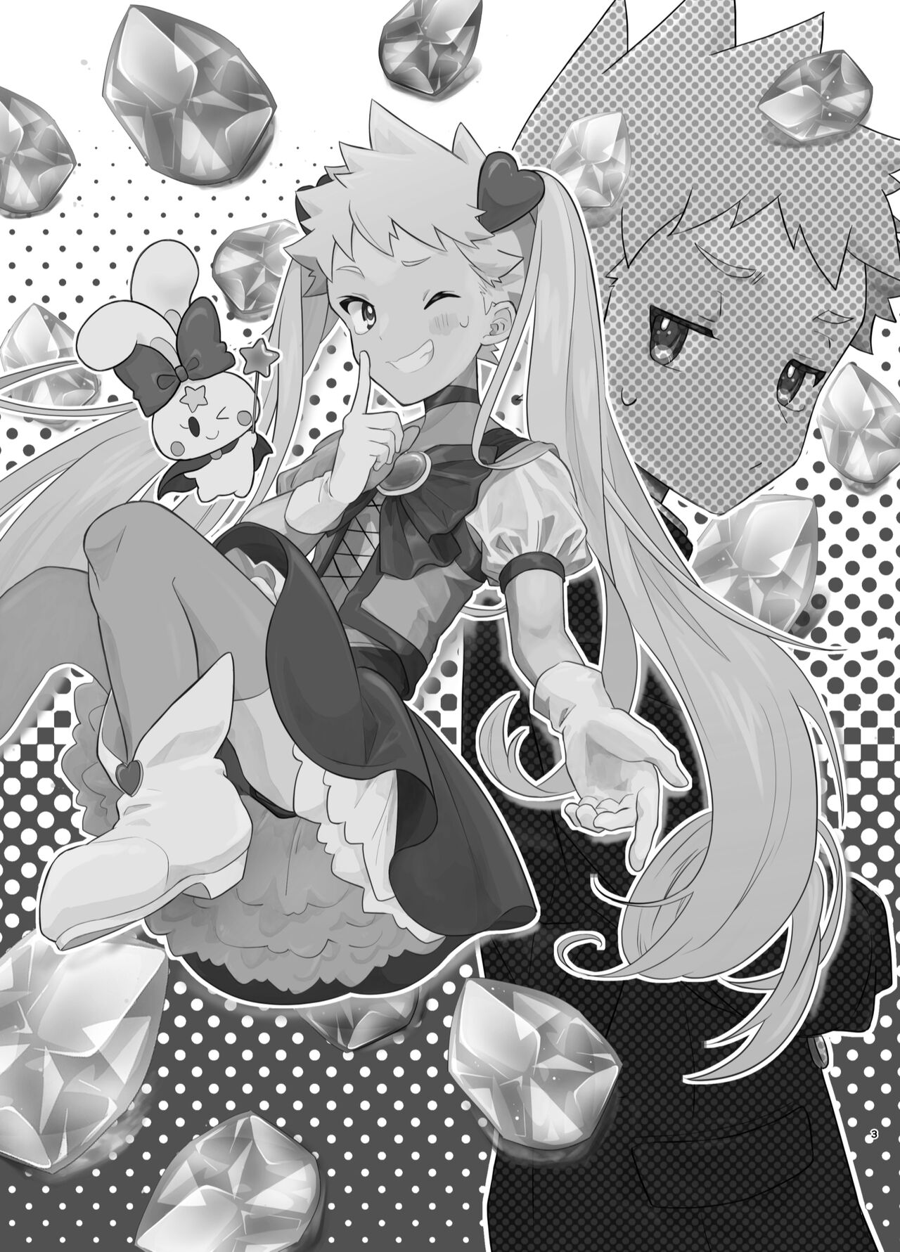 Mahou Shoujo Mirakuru Mirachan丨魔法少女奇蹟米拉醬 page 2 full