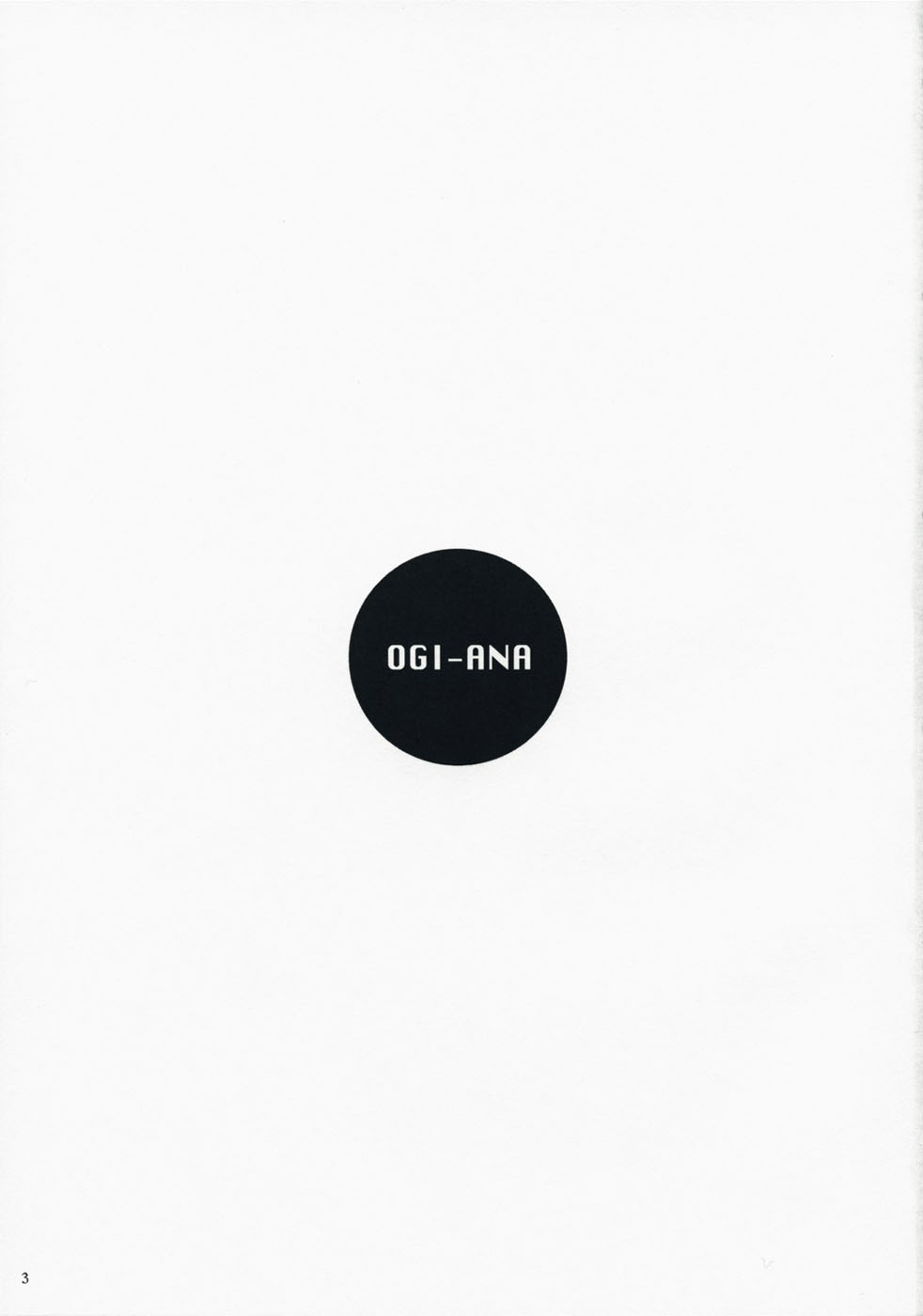 Ogi-Ana 2 page 2 full