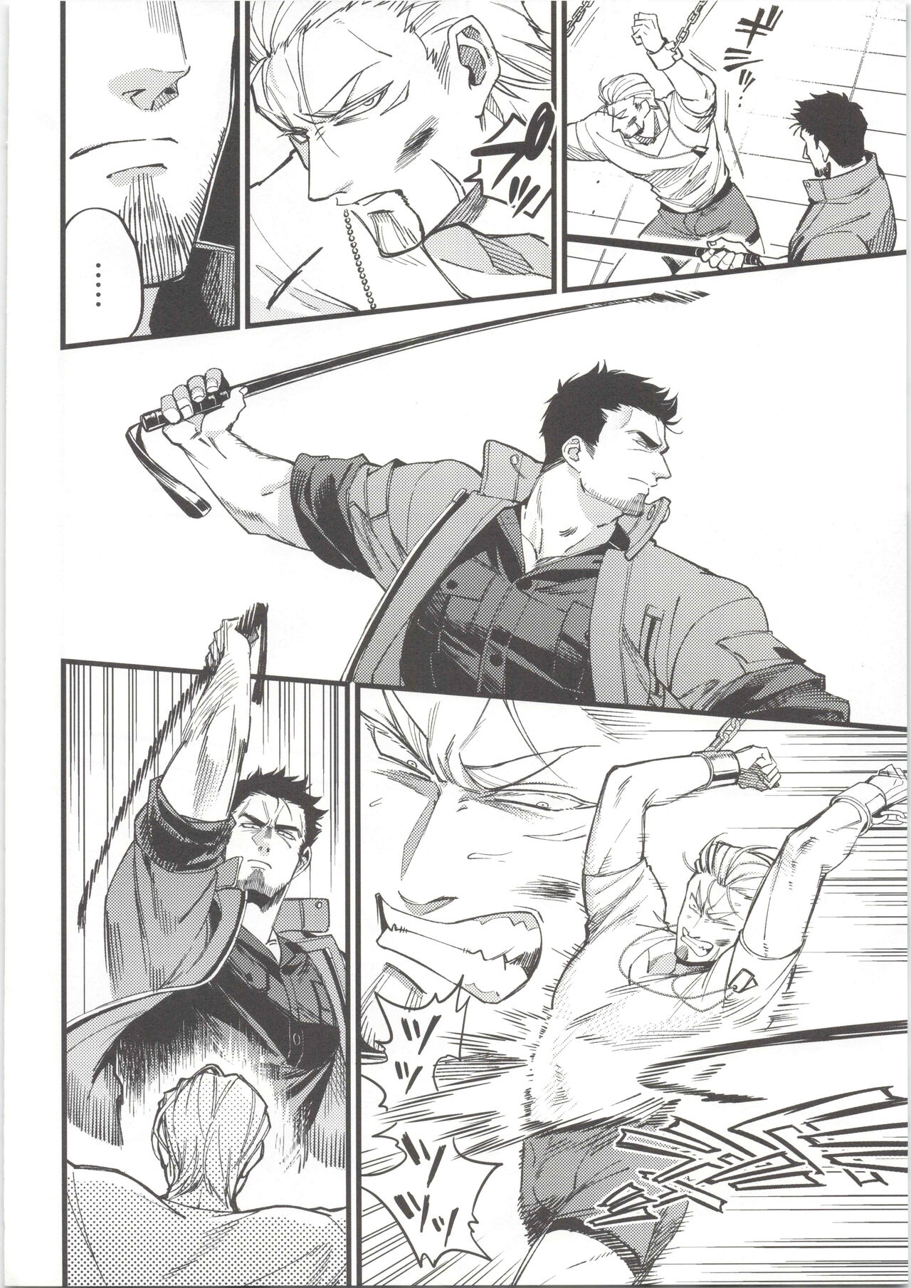 Leather Dog Collar page 9 full