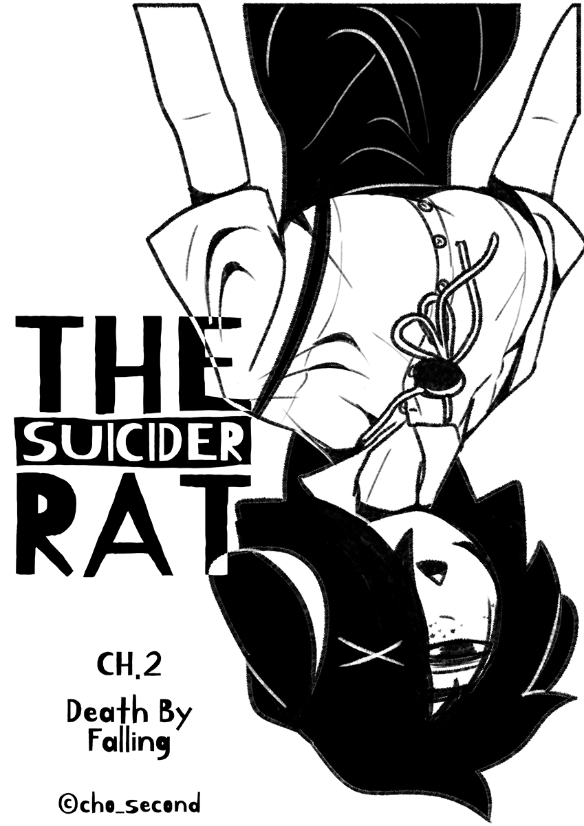 自殺鼠鼠 The suicider rat #1 Chapter 3 page 1 full