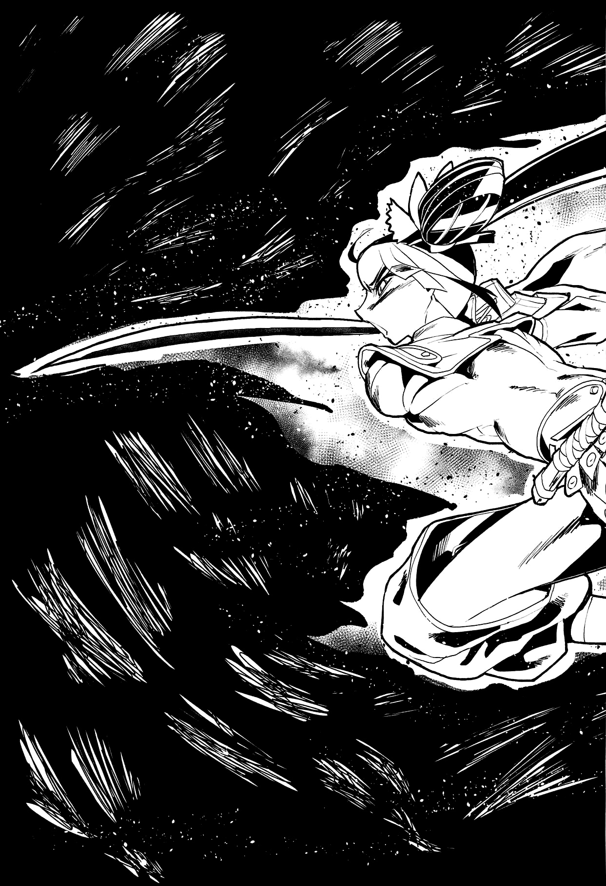 Hajime no Ushiwakamaru page 4 full